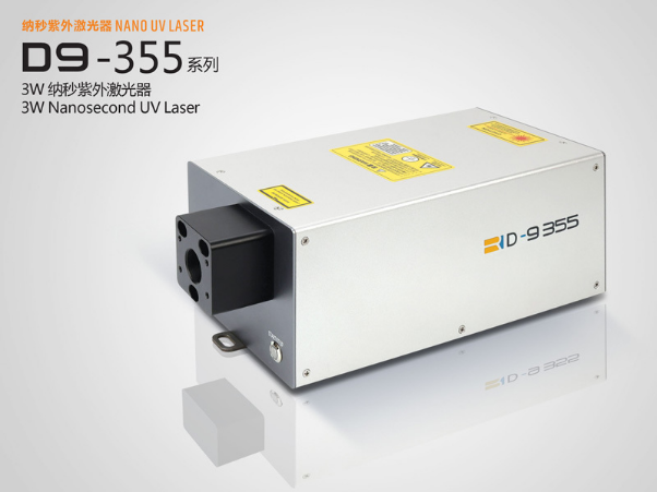 3W Nanosecond UV Laser