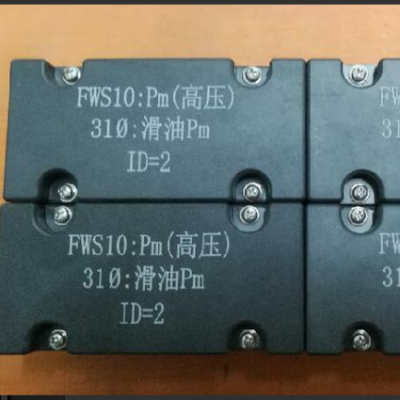 DPSS Laser Marking Detector ABS Plastic