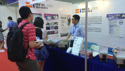 Клиент из Сингапура покупает УФ-лазер RFH для маркировки керамики