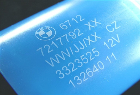 УФ-лазерная маркировка 3 Вт на пластике без карбонизации, без пенообразования и идеальной гравировки