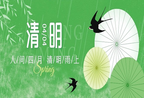 Инновация Green Sacrifice: лазерная технология создает вечный носитель скорби