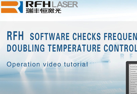 Программное обеспечение RFH для ультрафиолетового лазера проверяет контроль температуры с удвоением частоты