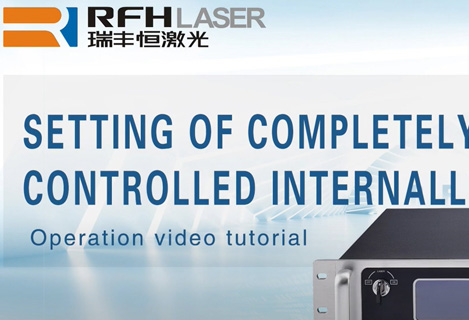 Установка полностью контролируемых внутренних промышленных УФ-лазеров RFH.