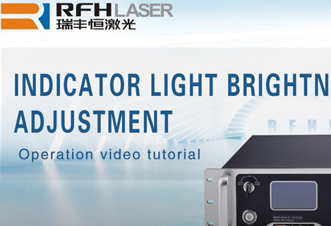 Регулировка яркости индикаторной лампы ультрафиолетовых УФ-лазеров RFH