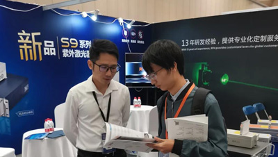 Клиент из Малайзии покупает 2 единицы высокоэнергетического компактного наносекундного лазера DPSS с длиной волны 355 нм.