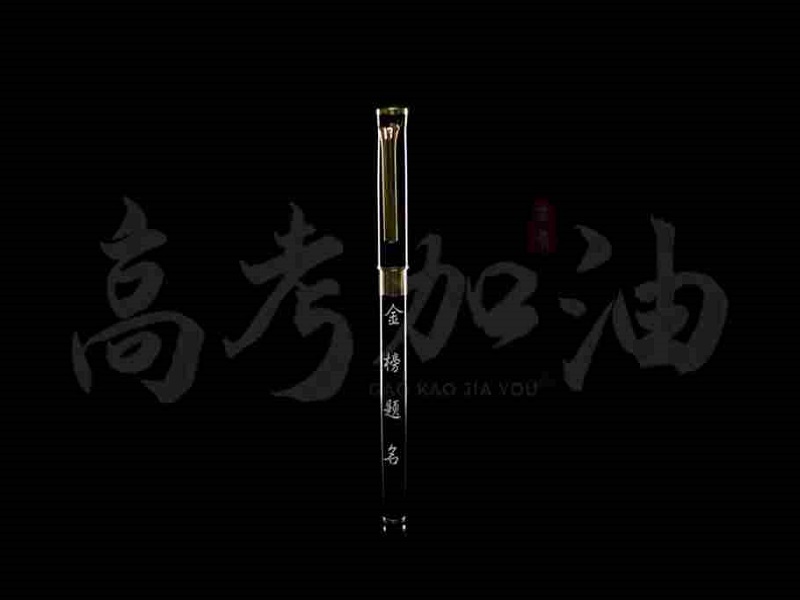 Раскрась будущее светом - RFH Laser каждому любителю света, направляющемуся в экзаменационный кабинет