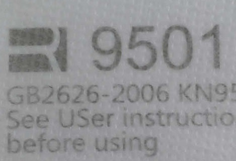 УФ-лазерная маркировка 3 Вт N95 KN95 3M Маска для лица