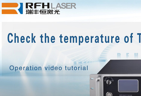Проверьте контроль температуры THG УФ-лазеров RFH.