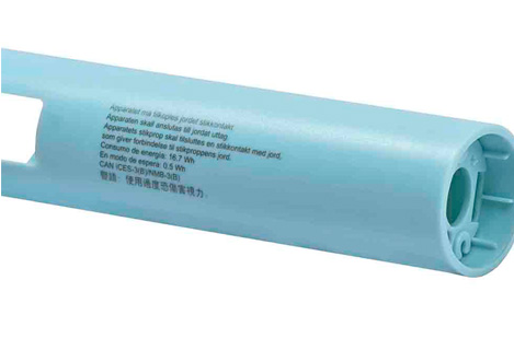355нм Импульсный УФ твердотельный лазер для маркировки пластика