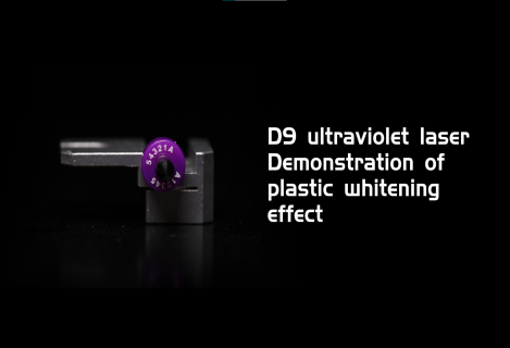 RFH D9 UV Laser Plastic White Marking Professional Copy