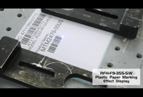 УФ-лазерная маркировка RFH-F9-355-5W: переосмысление точности в применении к пластиковым пленкам.
