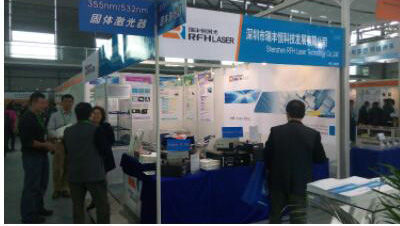 ﻿Ультрафиолетовый лазер RFH мощностью 5 Вт быстро приветствуется производителями тестовой пластиковой пленки covid-19