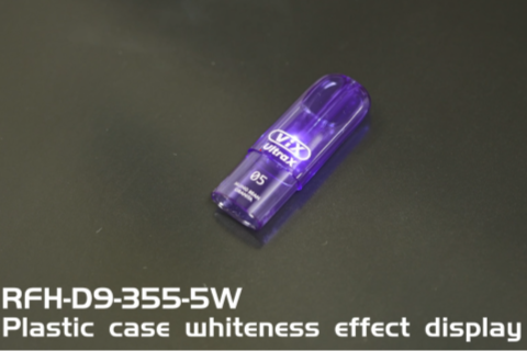 Elevate Your Plastic Marking with RFH-D9-355-5W UV Laser Technology