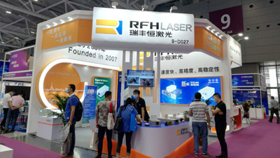УФ-лазер RFH соответствует требованиям точной маркировки пластика 3C.