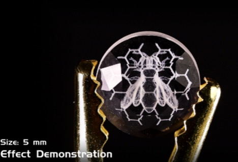 Гравировка по хрусталю 5 мм, питание от RFH-F9-355-5W