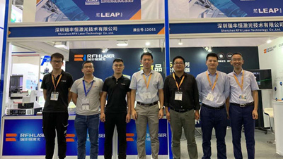 Наносекундные лазеры RFH представлены на выставке LEAP Expo 2020
