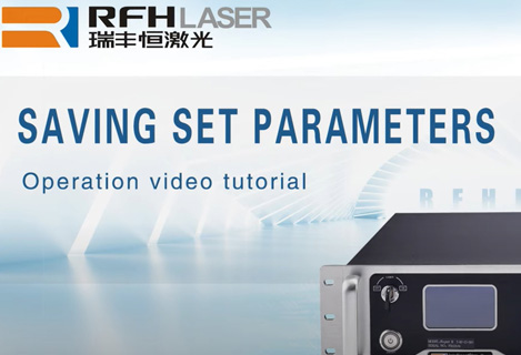 RFH УФ-лазерный излучатель с сохранением заданных параметров