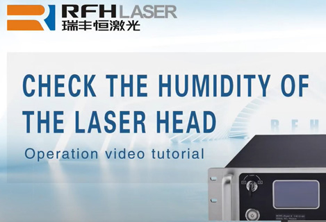 Проверьте влажность наносекундного ультрафиолетового лазера RFH