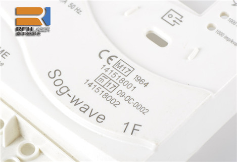 Лазеры УФ-маркировки особенно подходят для маркировки пластмасс (ABS, PA)
