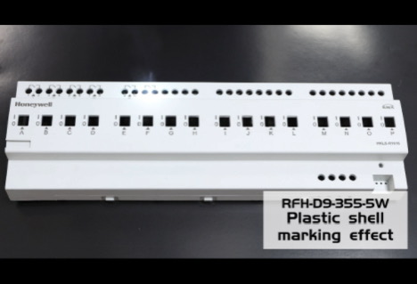 Точность переосмыслена: УФ-лазер RFH-D9-355-W для маркировки пластиковых корпусов.