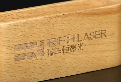 RFH 5 Вт с водяным охлаждением УФ-лазер для глубокой гравировки в деревянном корпусе