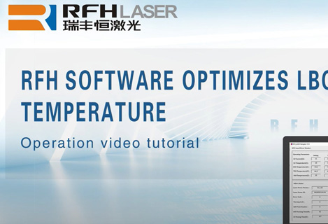 Программное обеспечение RFH UV Laser оптимизирует температуру LBO