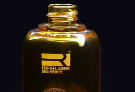 RFH 10W УФ-лазерная маркировка пластиковой бутылки