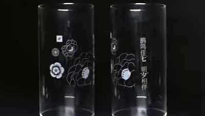 RFH 15W стеклянная чашка с мощной УФ-лазерной гравировкой