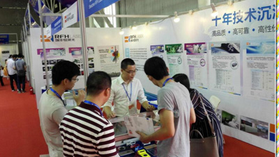 2017 11-я Азия (Шэньчжэнь) Международная выставка лазерного интеллектуального производства